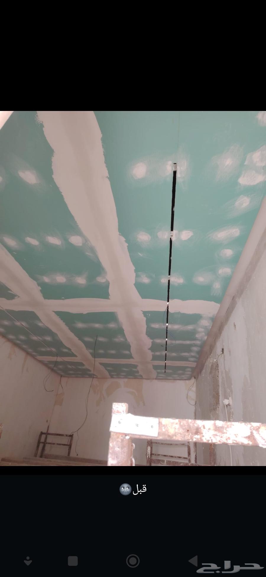 Gypsum Board, Gypsum Panels, Sheboard, Regular Gypsum64545539038465113