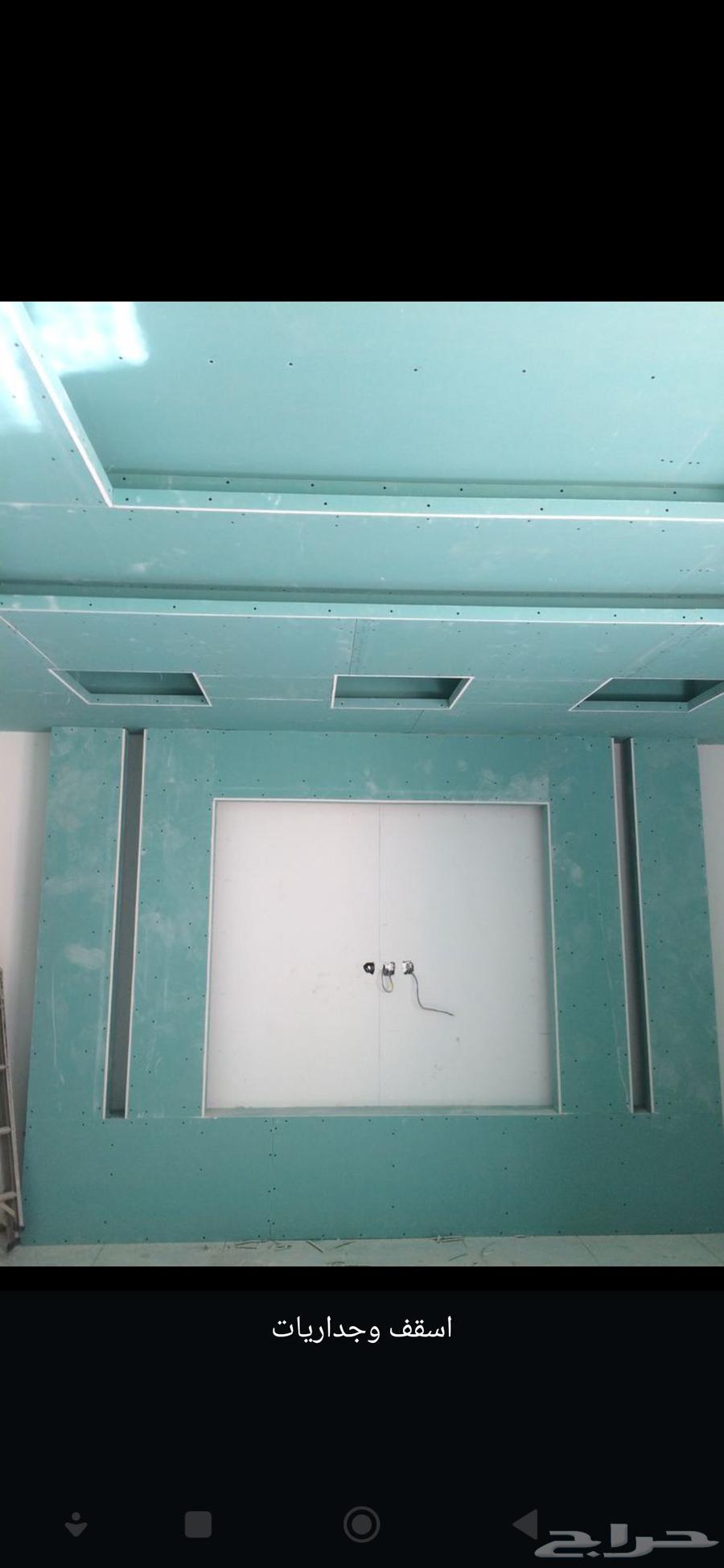 Gypsum Board, Gypsum Panels, Sheboard, Regular Gypsum64545539038465111