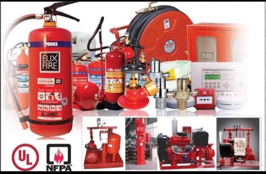 مؤسسه المجال الامن لاجهزه السلامه64538850042243114