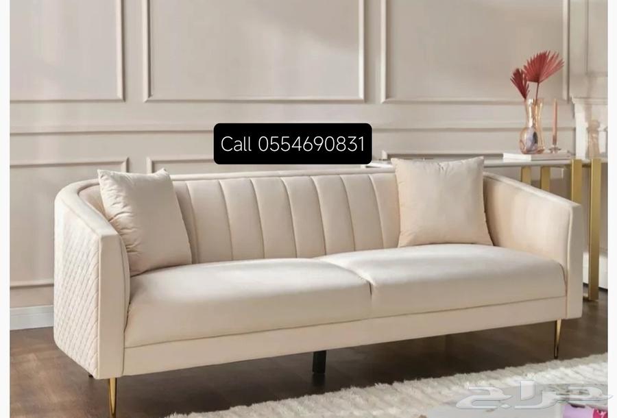 Assalamu Alaikum   Call to pick up Best Quality home Furnit64538658891777111