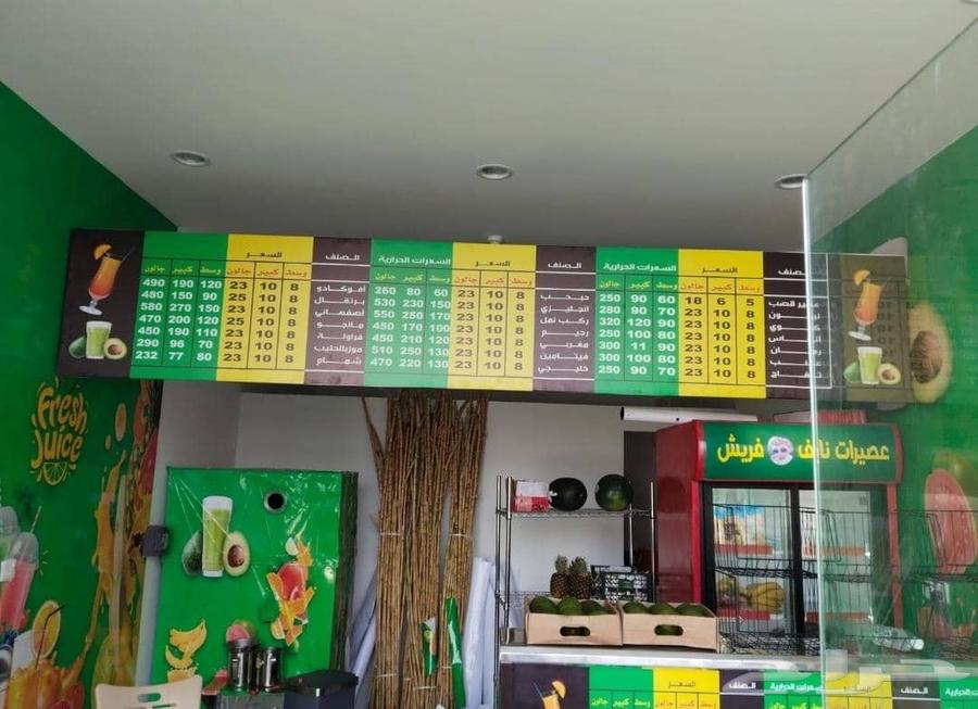 مطابع خمس نجوم   طباعة ترتقي بجودة أعمالك  نحن في مطابع خمس64545587333249110