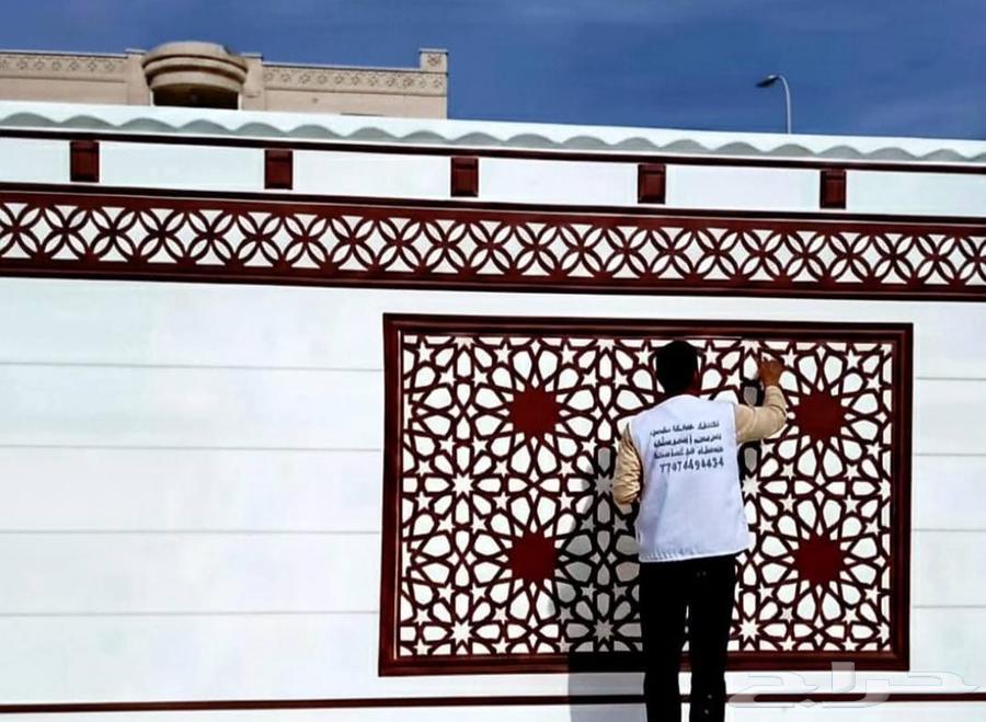 لياسه ملونه بديل الحجر الطبيعي64545475311235110