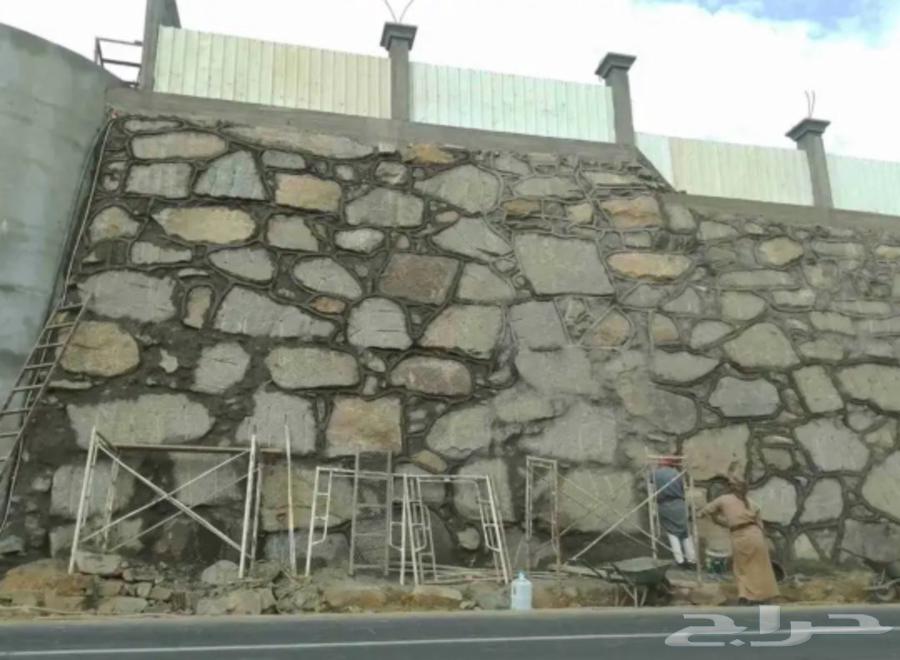 مقاول حجر بو لين روبرب دي ور تليس جبيون64538674510338111