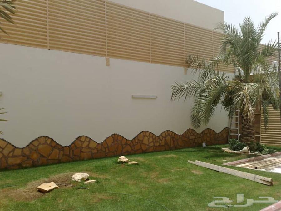 حداد سندويش بنل حداد شينكو64562796410114111