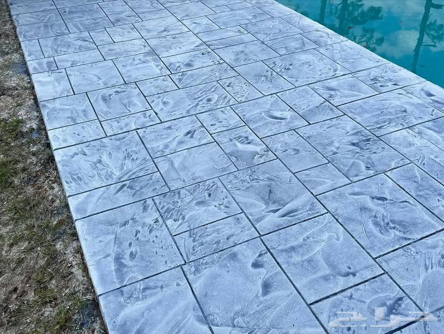 مقاول صب64538706811393110