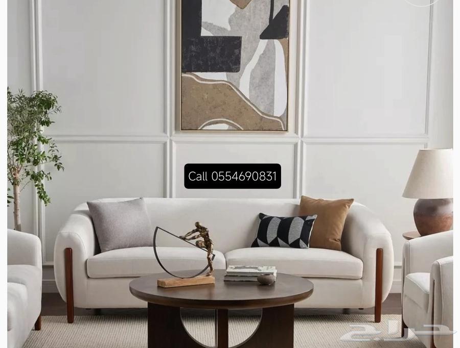 Assalamu Alaikum   Call to pick up Best Quality home Furnit64538658891777112