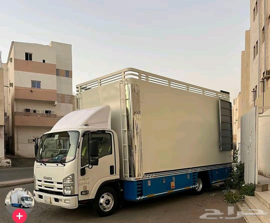 شركة نقل عفش بالباحة بلجرشي العقيق المخواه نوان64538761185538110