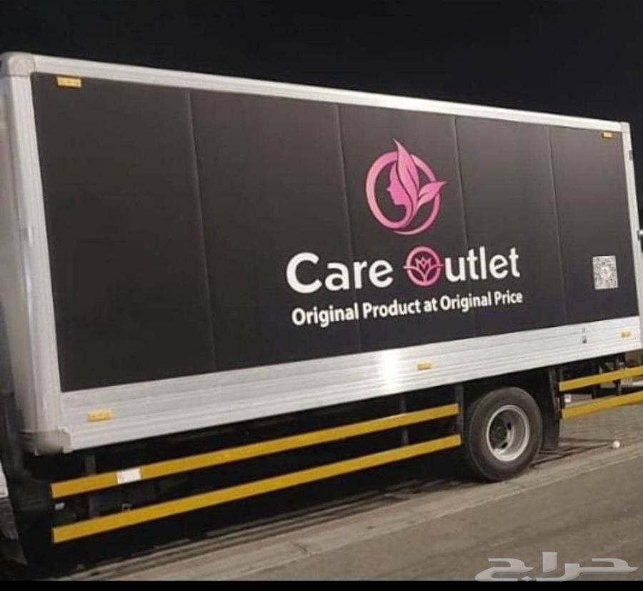 مطابع خمس نجوم   طباعة ترتقي بجودة أعمالك  نحن في مطابع خمس64545587333249113