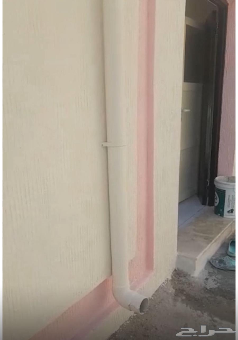 شقة للإيجار