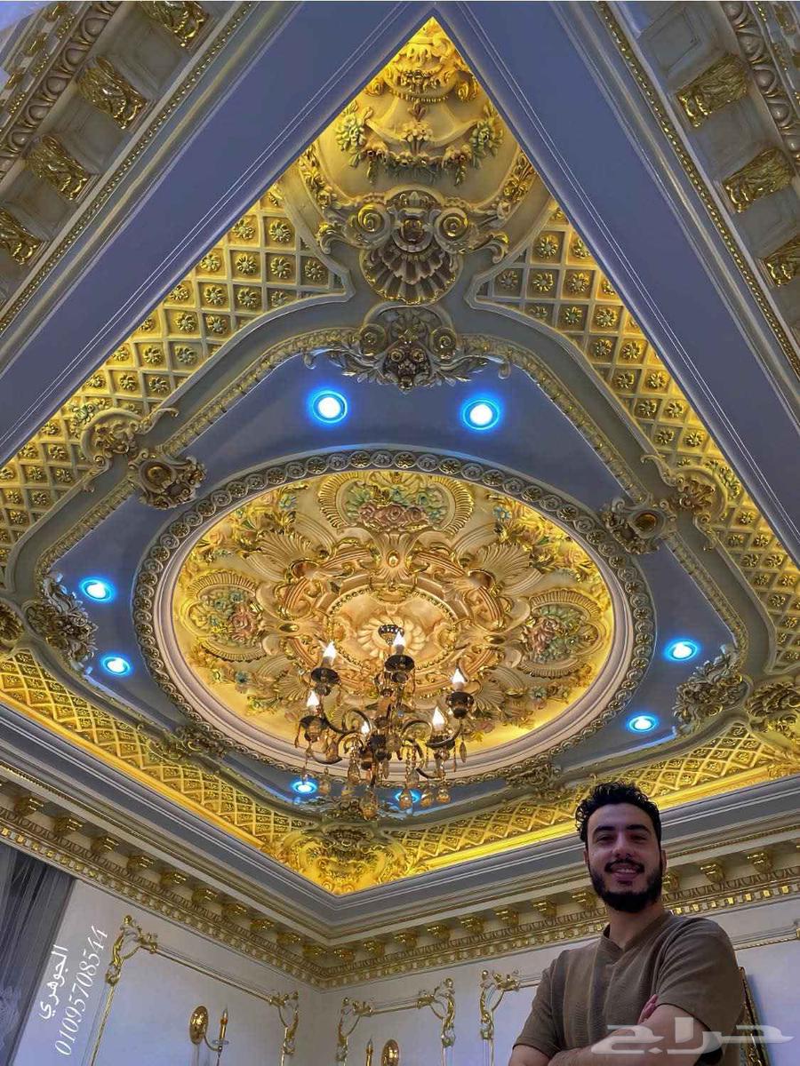 تركيب جميع أنواع ديكورات جبس مغربي64545508137474111