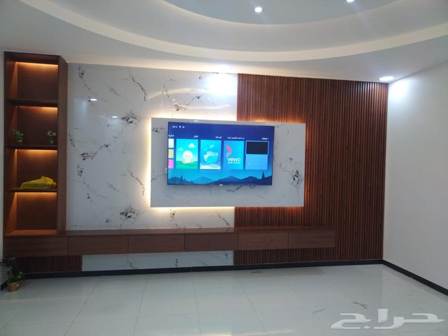 Screen interfaces with an entrance64545539640450111