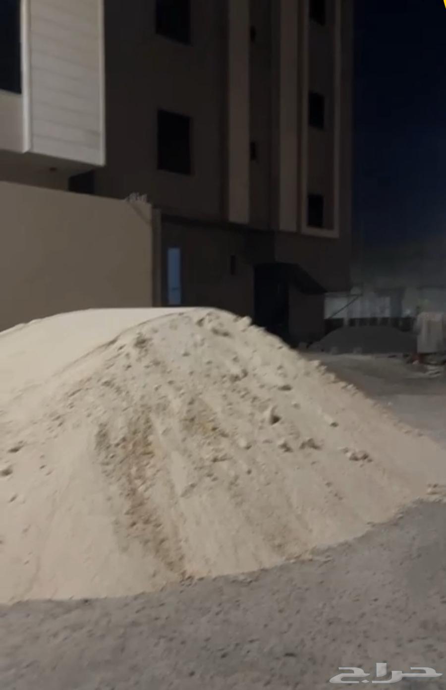 رمل تيماء أبيض  صندوق كبير حمولة 45   طن وأنواع الرمل موج64534535544707111