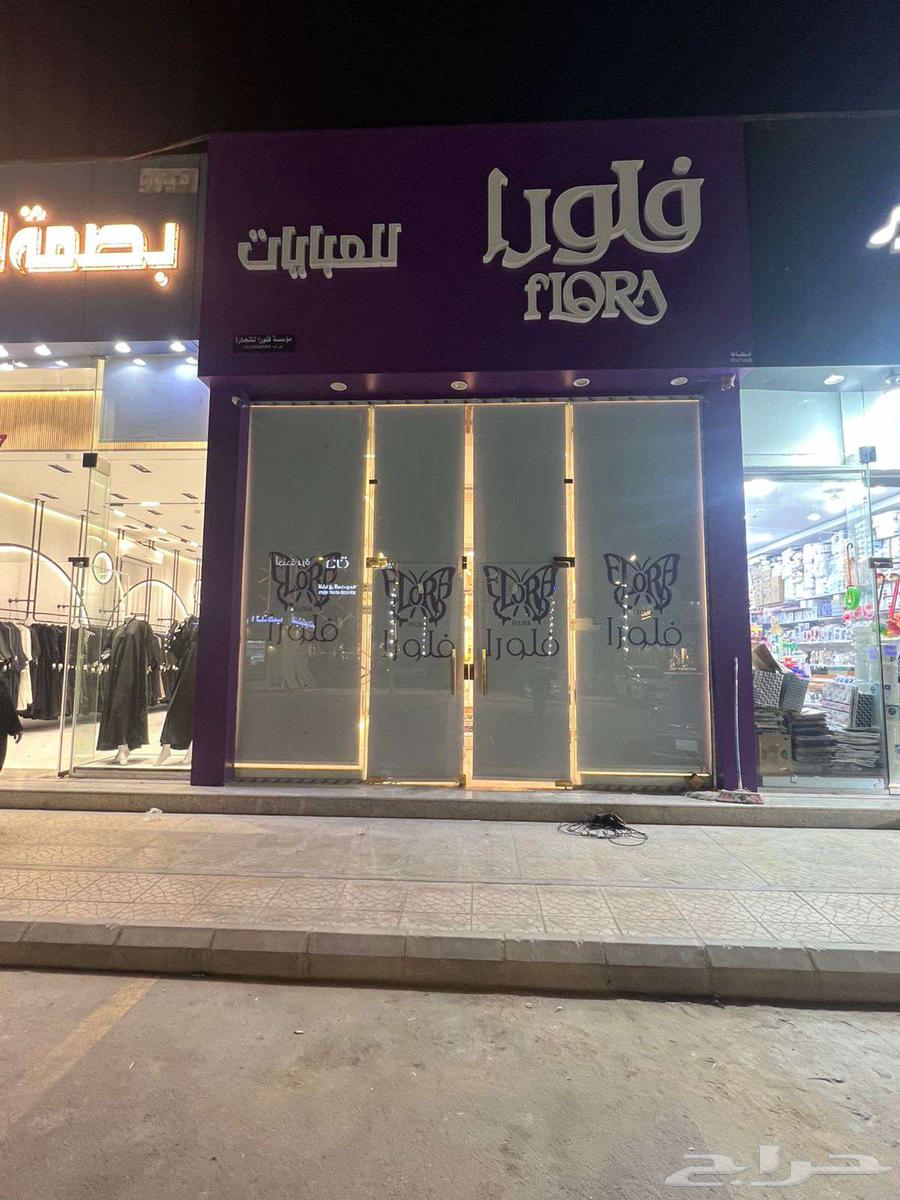 كافه انواع الستائر يدوي وكهربائي64538850233857114