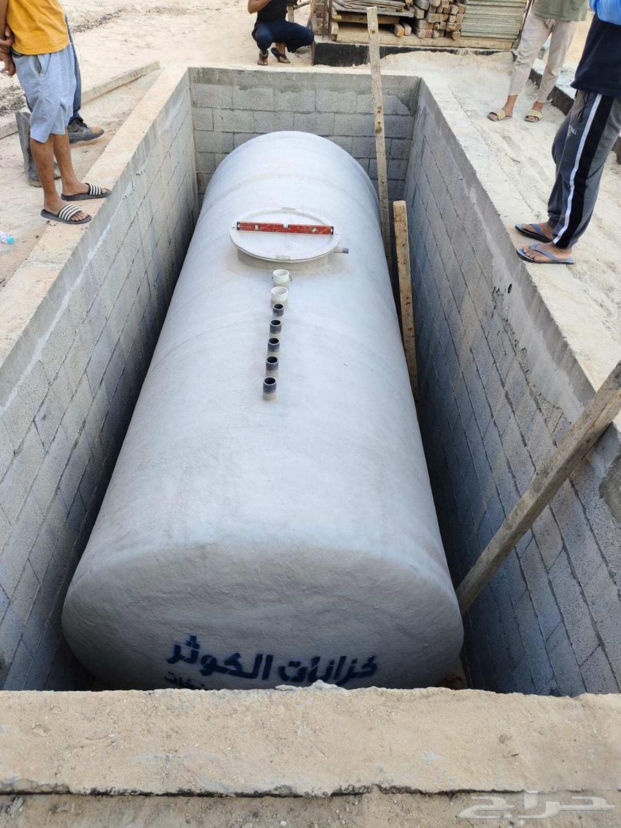 خزانات المياه الفيبر جلاس والبلاستيك البولي ايثيلين64538690294657110