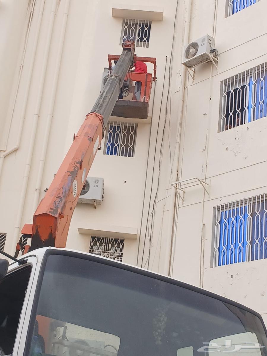 Cleaning, Maintenance, Refrigerant Charging, Installation, Copper Pipe Installation64538762557697113