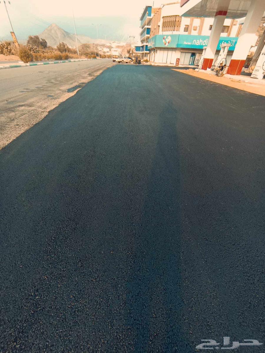 Abu Mohammad Asphalt and Floor Compaction Contracting Phone64545474624769114