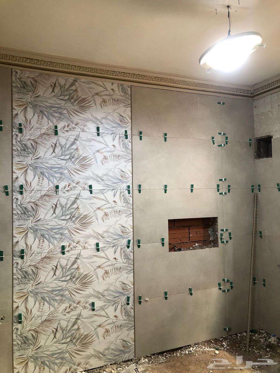 Master Tile Layer64538849068163110