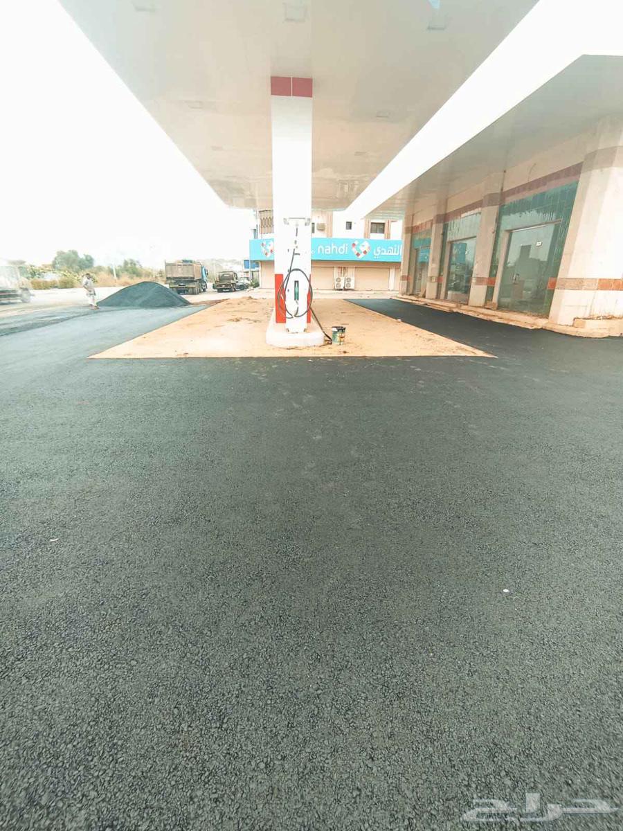 Abu Mohammad Asphalt and Floor Compaction Contracting Phone64545474624769113