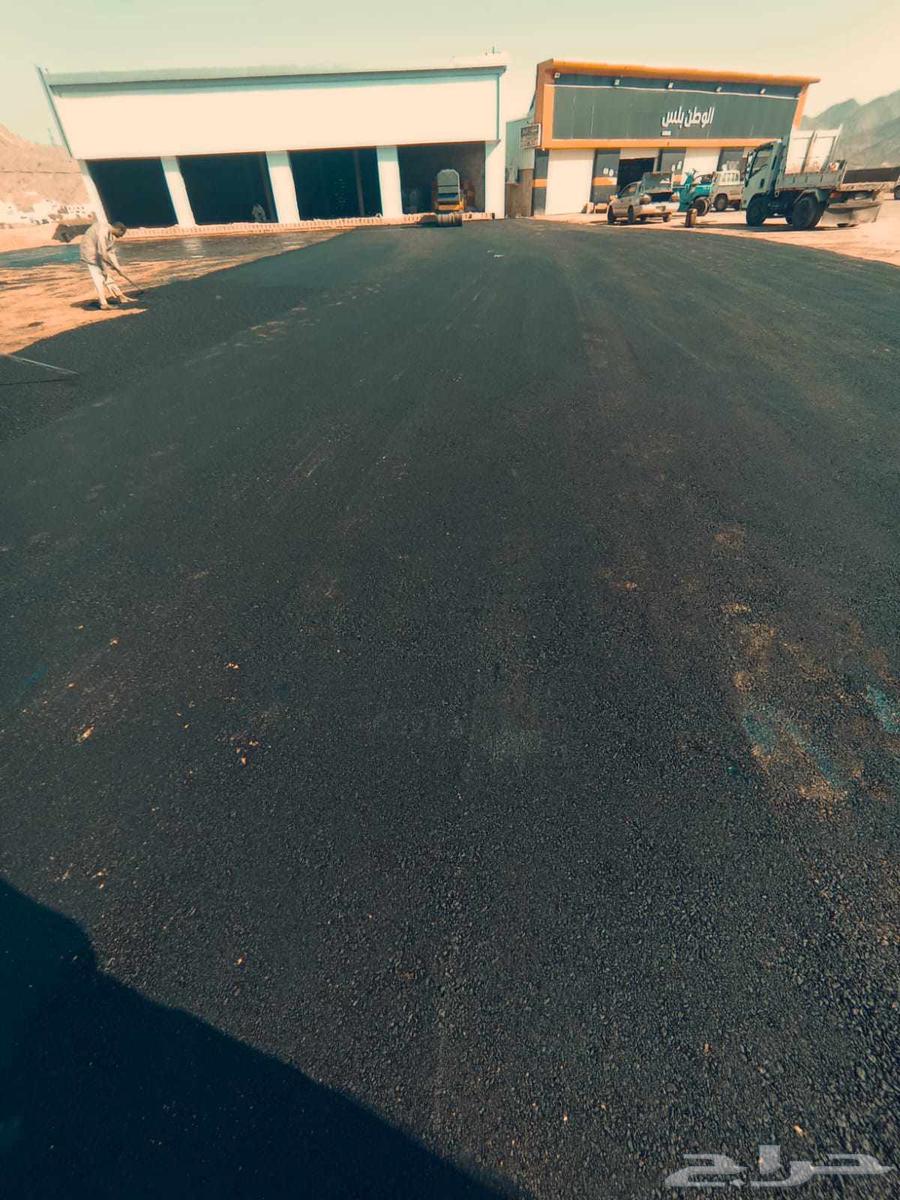 Abu Mohammad Asphalt and Floor Compaction Contracting Phone64545474624769112