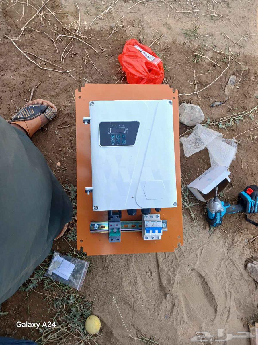 Solar energy installation racking mounting brackets blacksmith64538889175939112