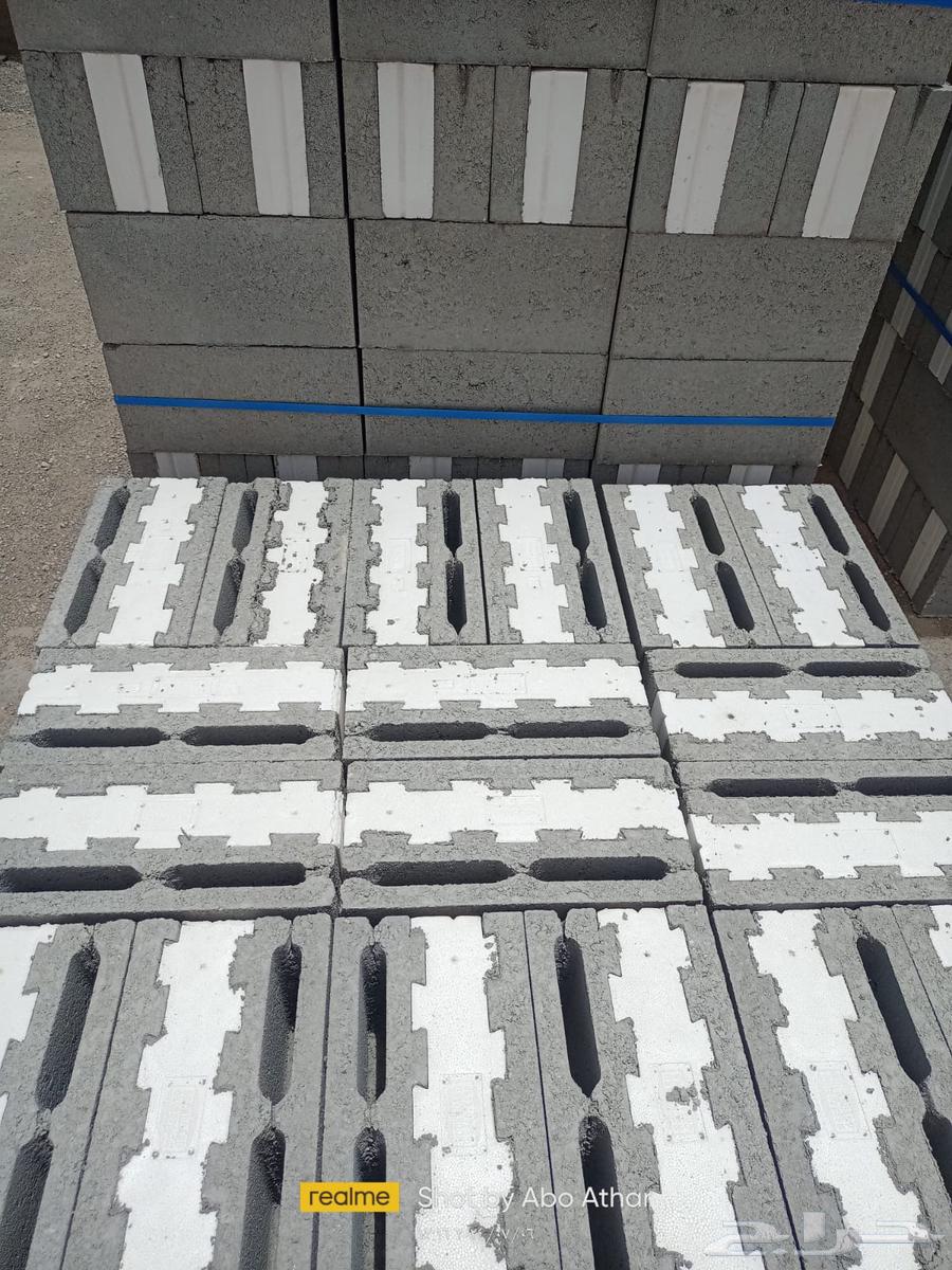 Riyadh Block Factory64538643142913112