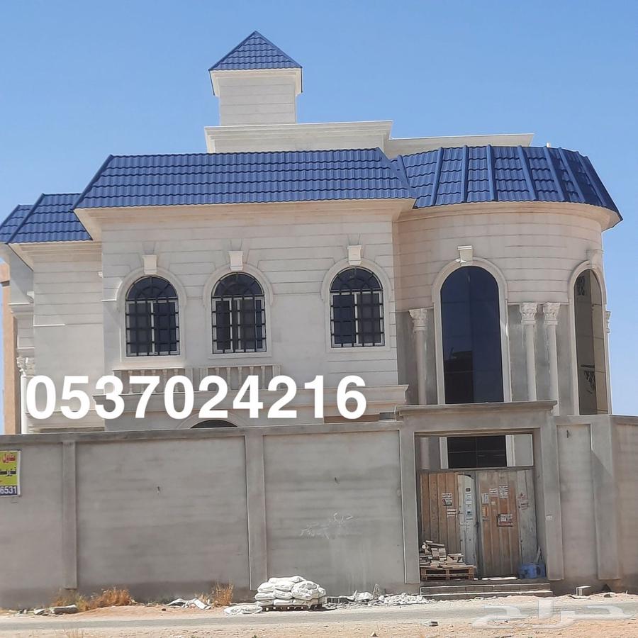 Tents fire mesh shade cloth cladding tiles screens - marble mesh64538834437762111