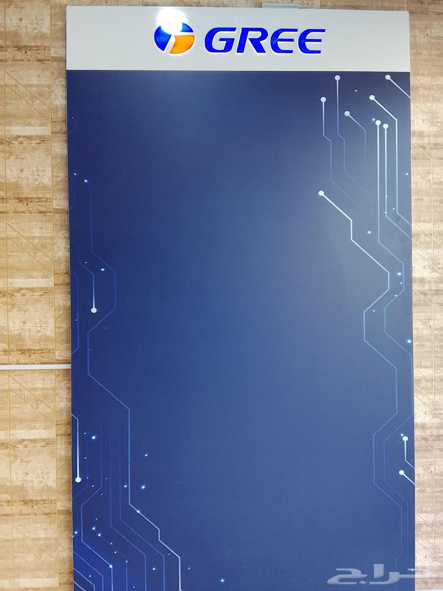 مؤسسة هبوب الشمال للتكييف توريد وتركيب جميع اجهزه التكييف64538889756802113