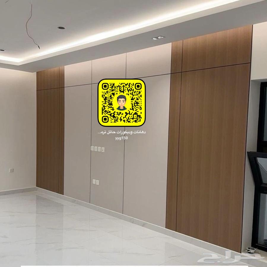 دهانات وديكورات حايل64538706746371110