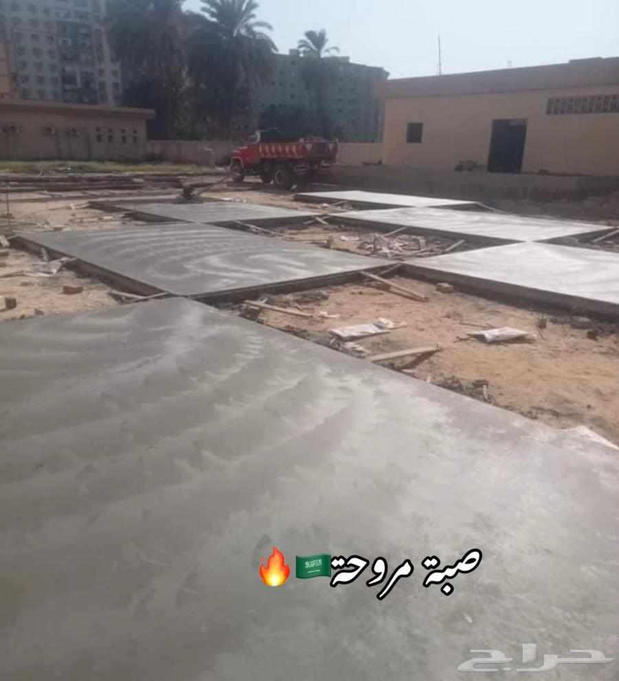 Morning fan, morning budget, printed morning, foam morning, asphalt pouring, decorative pouring64545508177921114