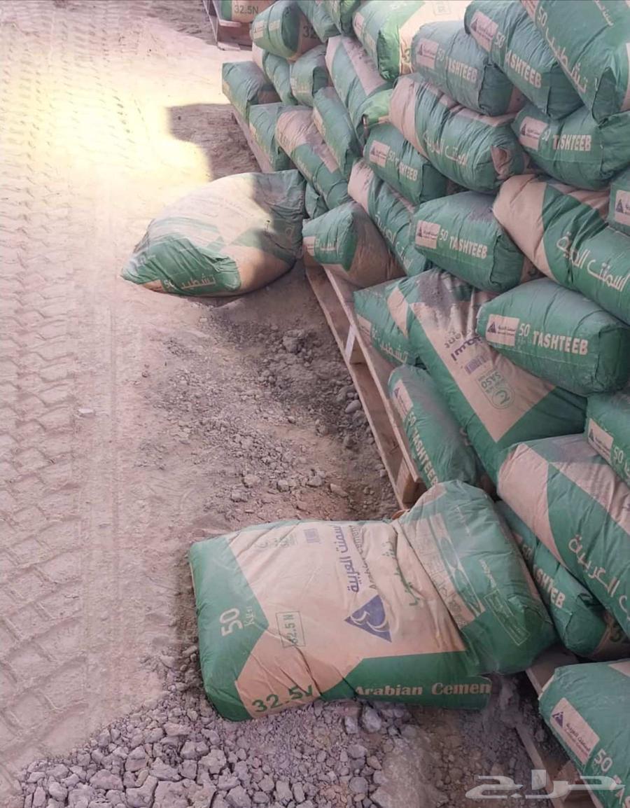 بطحة تيماء بطحة ناعم بطحة شرطة بطحة الرياض بطحة طرطشة دفان ا64538674438146111