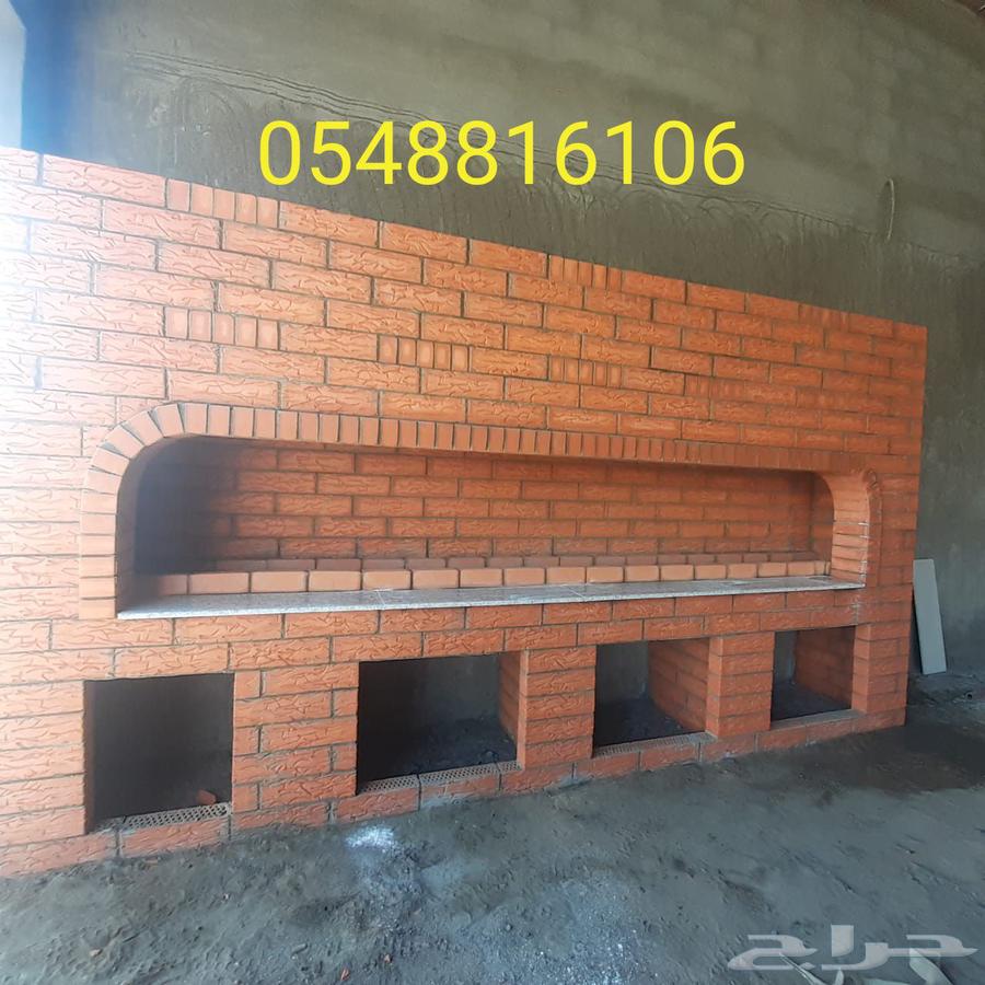 Al-Ahsa Grills, Al-Ahsa Ovens, Al-Ahsa Pizza Ovens, Pit64618277141762114