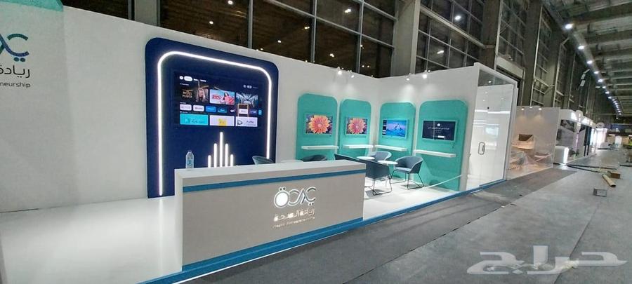 Design and implementation of exhibition and conference booths and stands64538817666177112