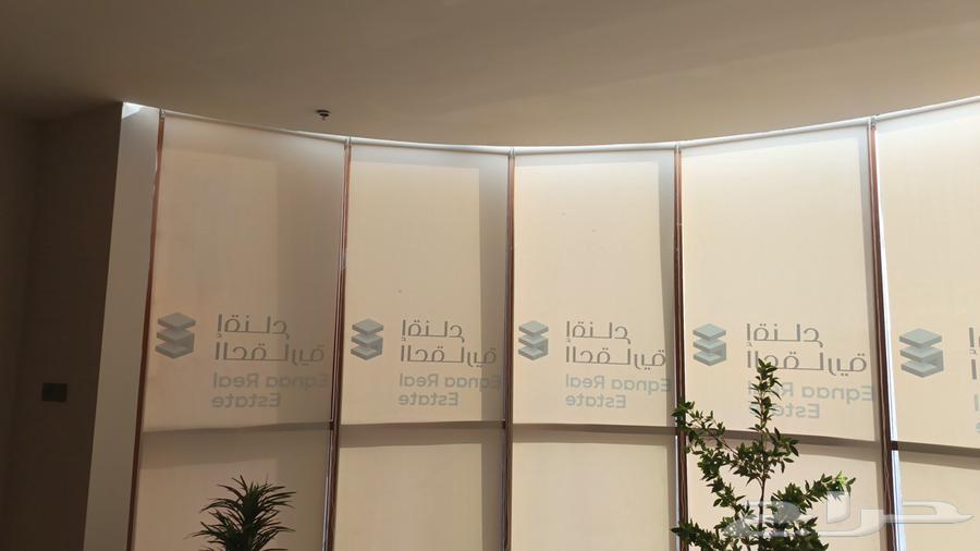 ستائر رول تفصيل وتركيب يدوى وكهرباء64545540714625114