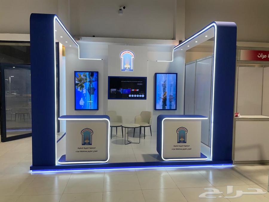 Design and implementation of exhibition and conference booths and stands64538817666177113
