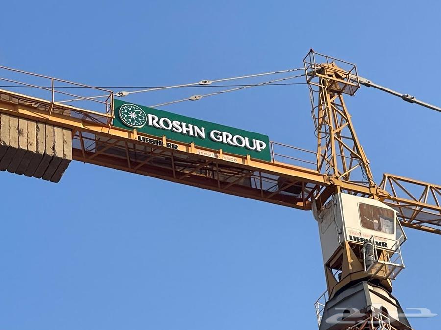 بنسل للدعاية والاعلان64538889883393110