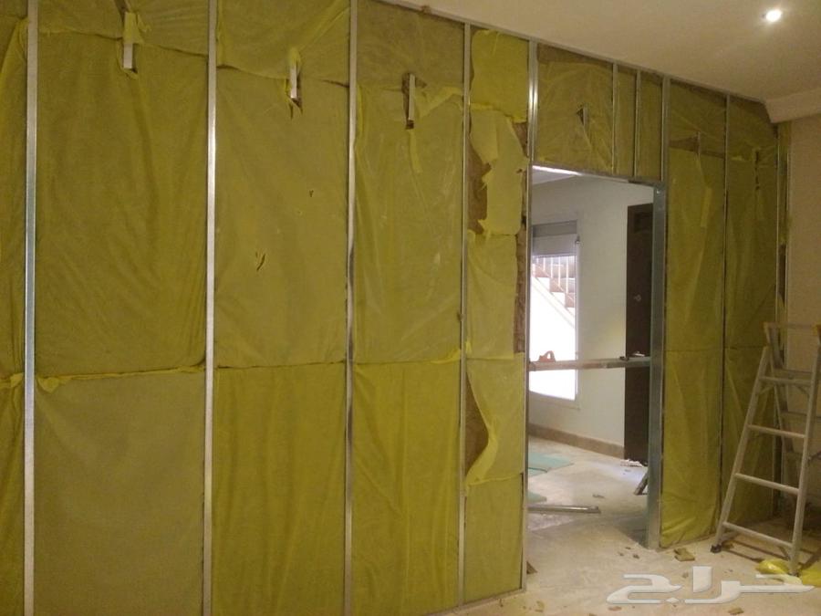 معلم جبس بوردجده64538706351361111