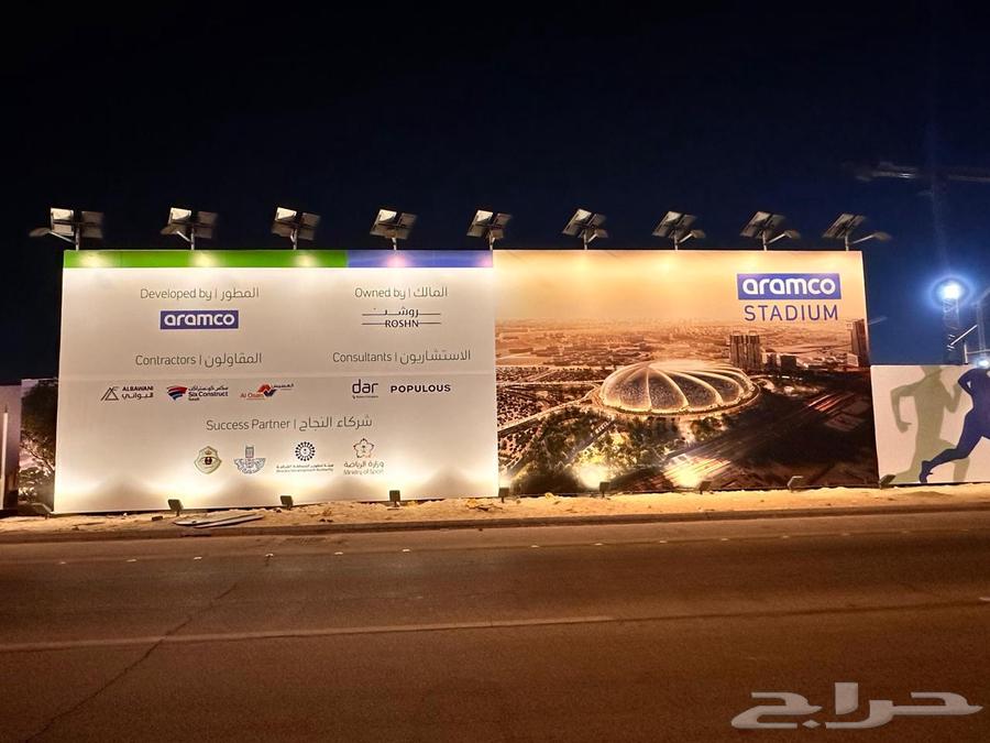 Project fencing - Building fencing - Project walls64538737659778113