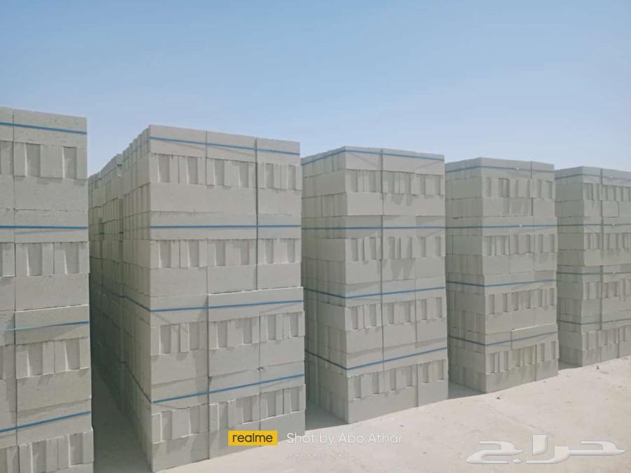 Riyadh Block Factory64538643142913113