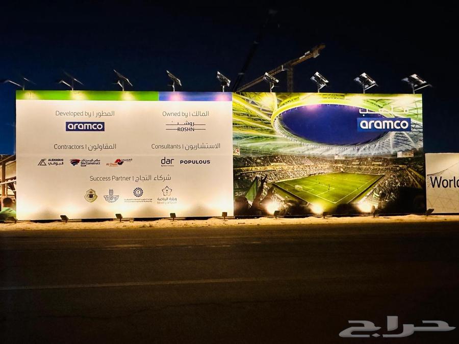 Project fencing - Building fencing - Project walls64538737659778112