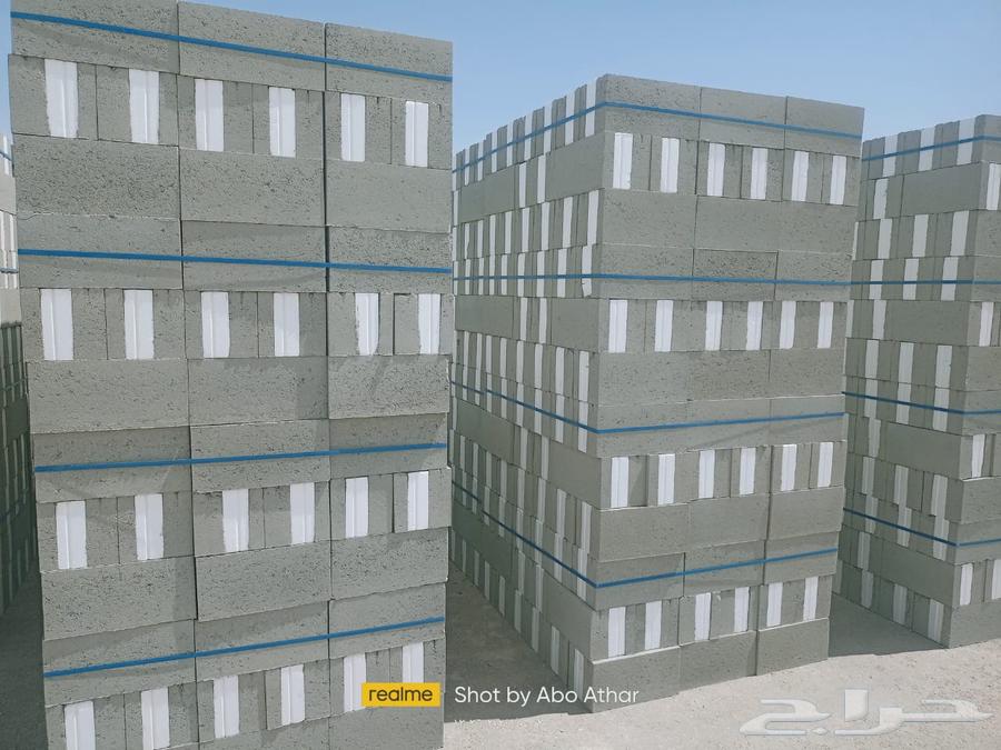 Riyadh Block Factory64538643142913114