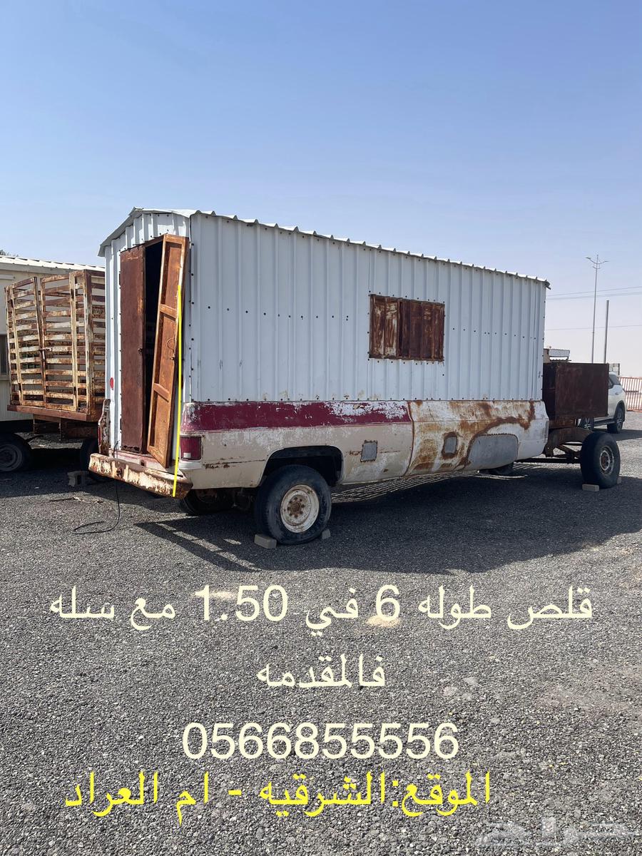 Feed withdrawal reduction64538868746113110