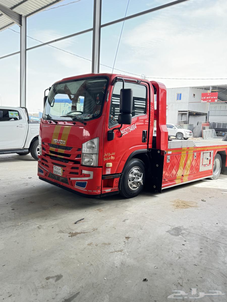 سطه بيشه خدمه 24داخل سعوديا64534535965697110