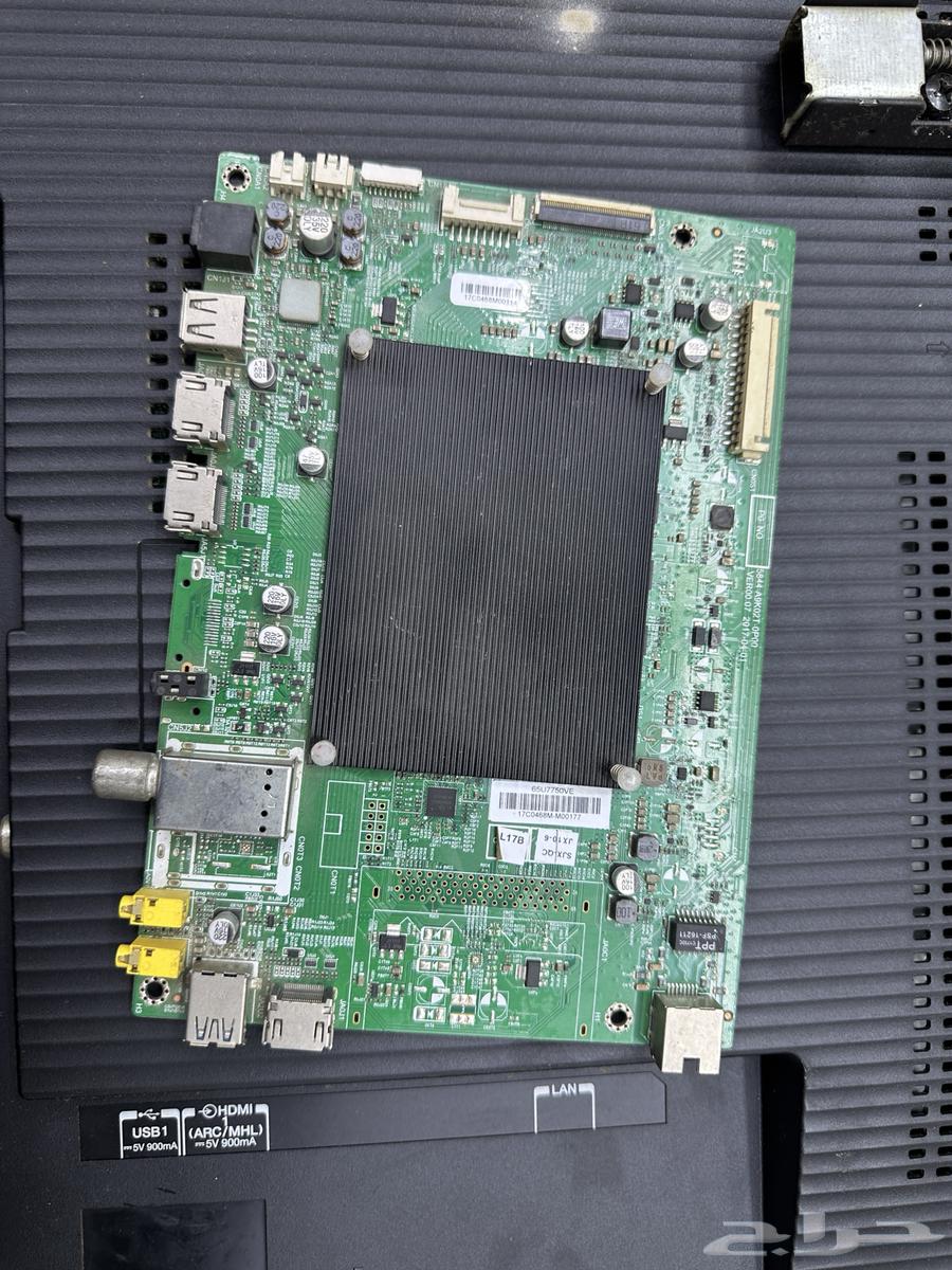 صيانة شاشات تلفزيون64588955357825112