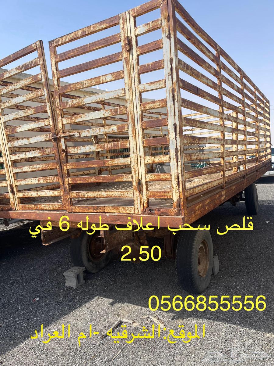 Feed withdrawal reduction64538868746113111