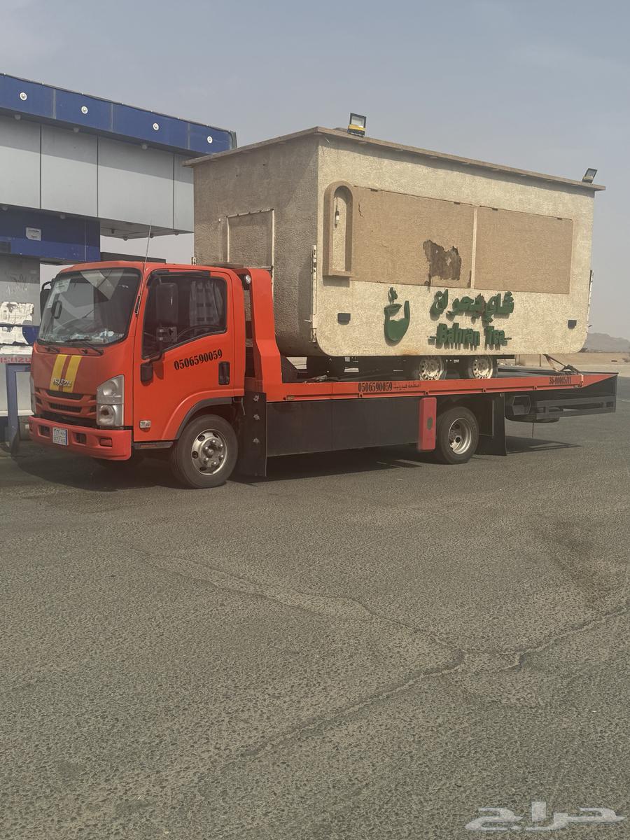 Tubuk hydraulic platform for Riyadh, Dammam, Jeddah, Qassim, Abha, Jazan, Hail64534536449155114
