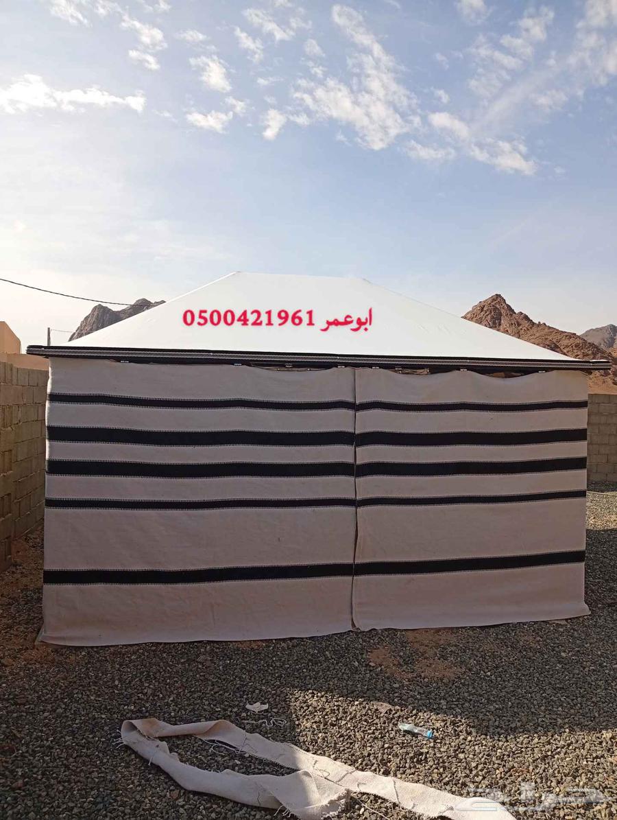 خيمة الهيكل الملكيه المطورة سهلة لفك وتركيب64538778833667110