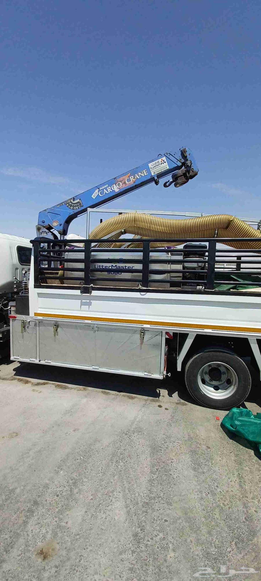 دينه دينا ونش كرين الرياض64538868438657110