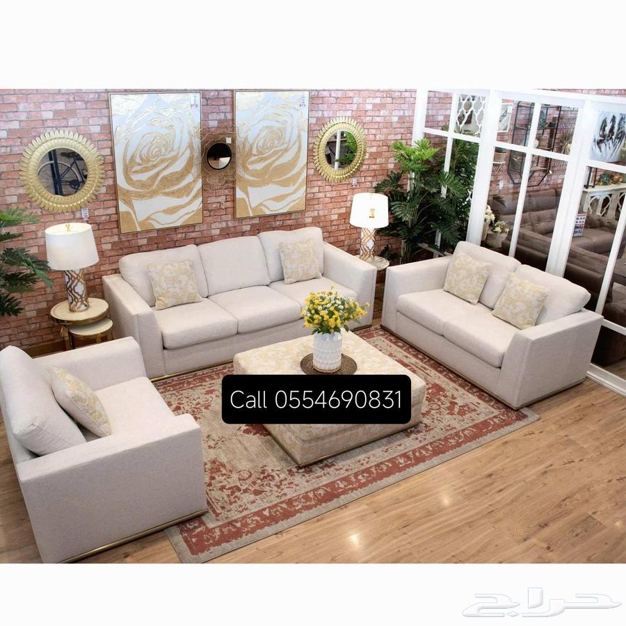 Assalamu Alaikum   Call to pick up Best Quality home Furnit64538658891777110