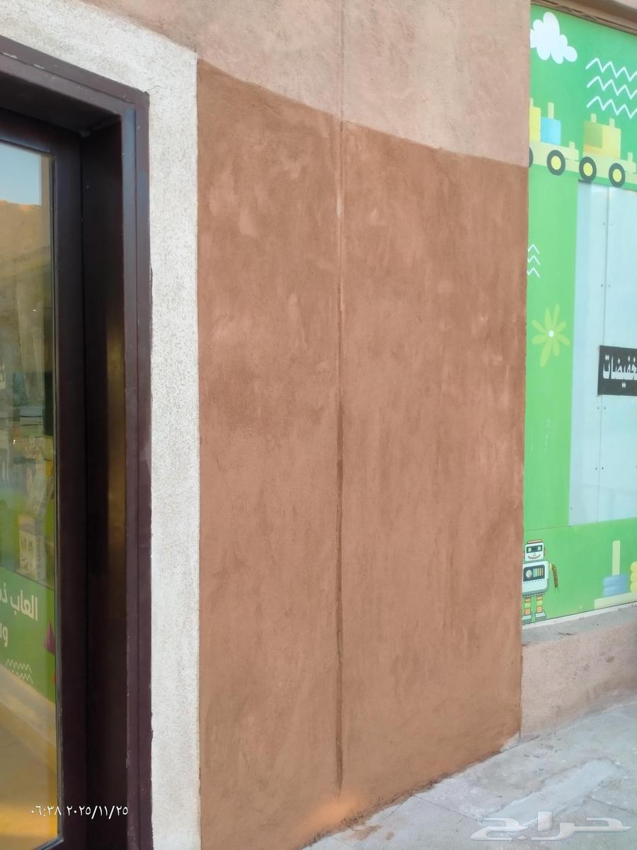 Contractor for plastering, construction, ceramics, painting, restoration, demolition, and concrete flooring64538658579073111