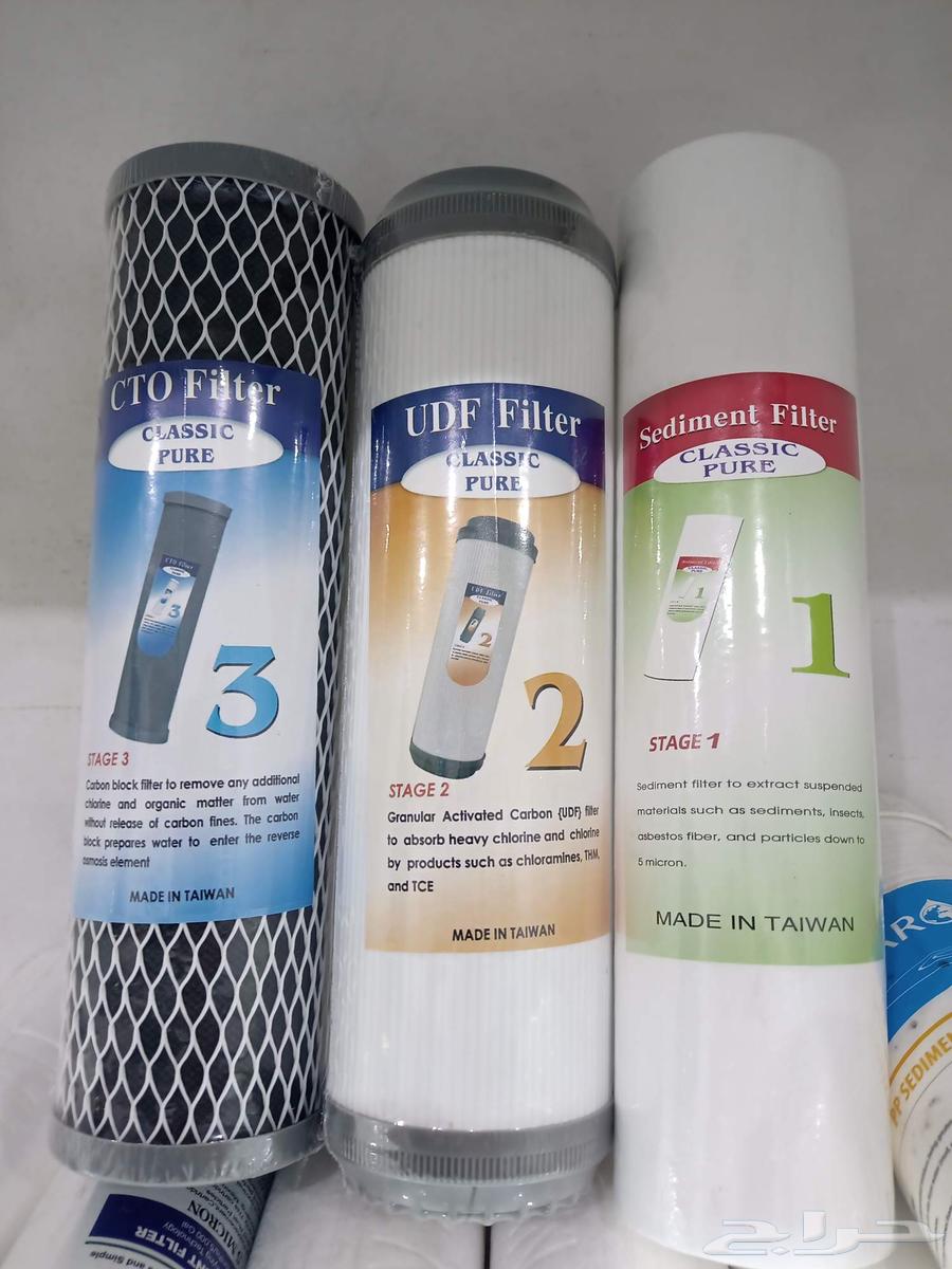 Installation of water desalination filters, best water desalination devices and their maintenance64538888821762112